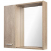 Aqualine Zoja - Zrkadlová skrinka s LED osvetlením, 60x60x14 cm, 1 dvierka, ľavá, dub platin 45027S