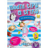 Módní tipy a triky pro správné holky - Bambook