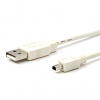 USB kabel (2.0) USB A samec - 4-pin samec 1.8m bílý MITSUMI