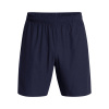 Under Armour Tech Vent 7in Shorts 1388645-410