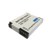 Baterie TRX BCM13E - Li-Ion 1350 mAh - neoriginální