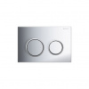 Geberit Omega 20 Ovládacie tlačidlo 115.085.KH.1
