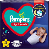 PAMPERS NIGHT PANTS 4 9-15KG PLIENKY PRE DETI SADA 25 KS PLIENKY