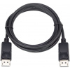 PremiumCord DisplayPort 2.0 přípojný kabel M/M, zlacené konektory, 1,5m kport9-015