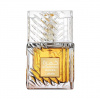Lattafa Khamrah Qahwa EdP 100 ml