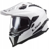 BEZPEČNÁ MOTOCYKLOVÁ PRILBA ENDURO LS2 MX701 EXPLORER SOLID WHITE - 06