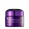 Mizon Intensive Firming Solution Collagen Power spevňujúci krém proti vráskam (Firming Enriched Cream, 54 % Of Collagen Contained) 50 ml