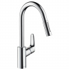 Hansgrohe 31815800 Focus páková kuchynská batéria s vyťahovacou sprškou, nerez HG 31815800