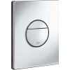 GROHE Sail ovládacie tlačidlo dvojčinné, lesklý chróm, 38965000