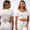 NEBBIA - Tvarujúci bezšvový crop top FLOW SEAMLESS 499 (cream) - L