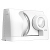 Krájač MPM MKR-05 biely 150 W