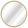 Zrkadlo - Zrkadlový make -up guľatá kúpeľňa (Zrkadlo - Zrkadlový make -up guľatá kúpeľňa)