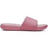 Under Armour Ansa Fix SL W 3023772-605 - pink 42