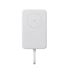 Xiaomi 33W Magnetic Power Bank 10000mAh (Integrated Cable)White