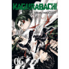 Gardners Komiks Kagurabachi Vol. 6 ENG
