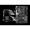 ASROCK MB B450 PRO4 R2.0 (AM4, amd B450, 4xDDR4 3200, 6xSATA3, 7.1, VGA+HDMI +DPort, USB3.1, ATX)