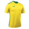 JOMA FUTBALOVÝ DRES CAMPUS II 100417.915