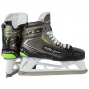 Bauer Brankářské Brusle Elite S21 SR (Varianta: Senior, Velikost eur: 48, Velikost výrobce: 12.0, Šířka: FIT 2)