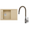Set Alveus (dřez Formic 30 Beige 55 + baterie Mintas Béžová/Kartáčovaná ocel) SETA25196