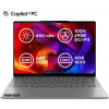 Lenovo Yoga Pro 7 14ASP9, 83HN002WCK, sivý 83HN002WCK