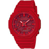 Hodinky Casio GA-2100-4AER