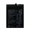 Batéria pre Huawei 3400 mAh