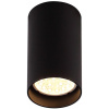 MaxLight Pet Round stropné svietidlo 1x50 W čierna C0142
