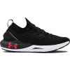 Under Armour | UA HOVR Phantom 2 | čierna| 45,5