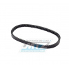 WM Moto Parts Remeň variátora 738x16,5x8mm pre skútre Aprilia Amico + Quadra + Tempo + Derbi Easy + Italjet Dragster + Pista + Malaguti Centro + Ciak + F12 + F15 + MBK CS50 + CW50 + CW100 + EW50 + Fli