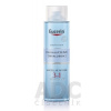 BEIERSDORF AG Eucerin DermatoCLEAN HYALURON Micelárna VODA 3v1 citlivá pleť 1x400 ml 400 ml