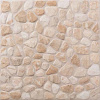 Ecoceramic QUECHUA ARENA MAT 45x45 dlažba
