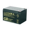 Baterie WM 12V 12Ah pro čtyřkolky, elektrokoloběžky elektrokola
