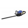 Güde 93993 motorové plotové nůžky gmh 603