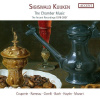 Sigiswald Kuijken - The Chamber Music - The ACCENT Recordings 1978-2007 (20CD) (ACCENT)