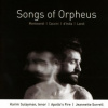 Sulayman Karim - Songs Of Orpheus [CD]