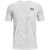 Under Armour Armour Ua Abc Camo Ss pánske tričko White Camo 2XL