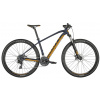 Scott Aspect 970 Blue 2025 Veľkosť rámu: XS