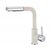 Alveus SIROS 1129046