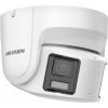 Hikvision DS-2CD2387G2P-LSU/SL(4mm)(C)
