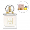 Vibe Grenoble | 60 | Azzaro - Wanted Girl Objem: 30 ml