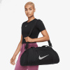 Nike Gym Club Duffel Bag Black/Black/White 24 L