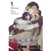 Kafka Asagiri Bungo Stray Dog Kafka Asagiri