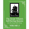 The Scum Villain´s Self-Saving System 2: Ren Zha Fanpai Zijiu Xitong - Xiu Mo Xiang Tong