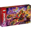 Lego 71773 Ninjago Golden Dragon Speeder Kai P3 (Lego 71773 Ninjago Golden Dragon Speeder Kai P3)