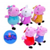 Prasiatko Peppa 14 cm
