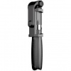 Selfie tyč WG 6 tripod s bluetooth tlačidlom (7243) čierna