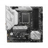 MSI MAG B760M MORTAR WIFI Intel B760 LGA 1700 micro ATX (7E13-001R)
