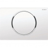 Geberit Sigma10 Ovládacie tlačidlo biele 115.758.KJ.5