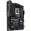 ASUS TUF GAMING B760-PLUS WIFI / Intel B760 / LGA1700 / 4x DDR5 / 3x M.2 / DP / HDMI / 1x USB-C / Wi-Fi / ATX