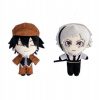 Anime Bungou Stray Dogs plyšová hračka pre bábiky 20 cm (Anime Bungou Stray Dogs plyšová hračka pre bábiky 20 cm)